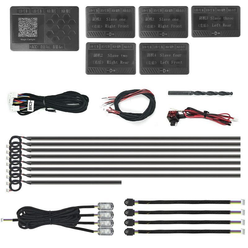 Premium Chasing Ambient Lighting Kit (16 Piece Set)