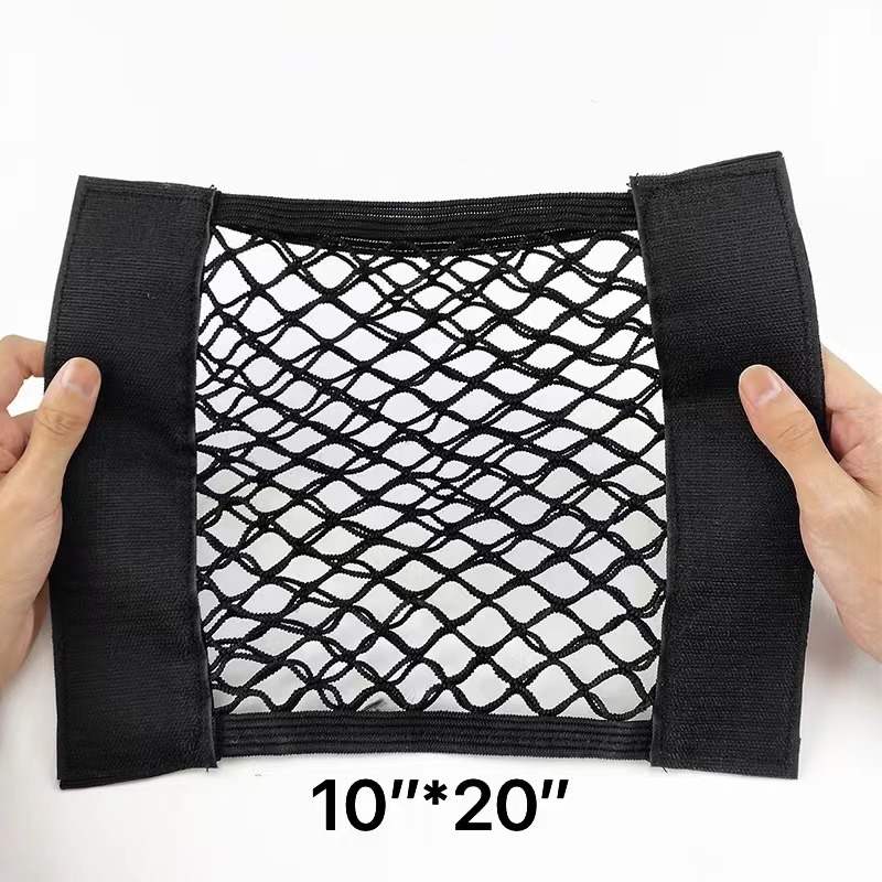 Trunk Organizer Storage Cargo Mesh Net (Pack of 2)