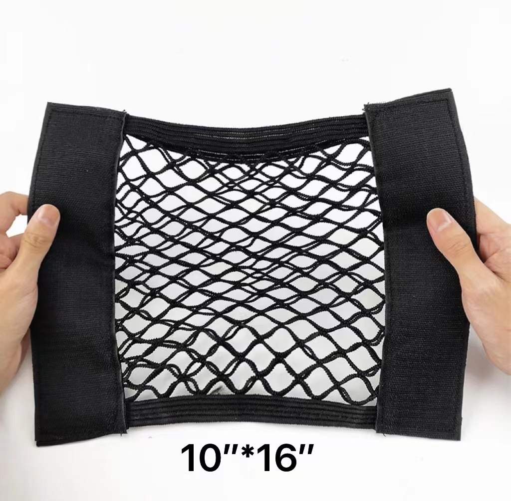 Trunk Organizer Storage Cargo Mesh Net (Pack of 2)